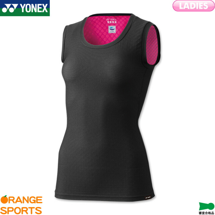 ヨネックス　STBウィメンズタンクトップ YONEX（ヨネックス） テニスウェア レディース STBアスリートモデル