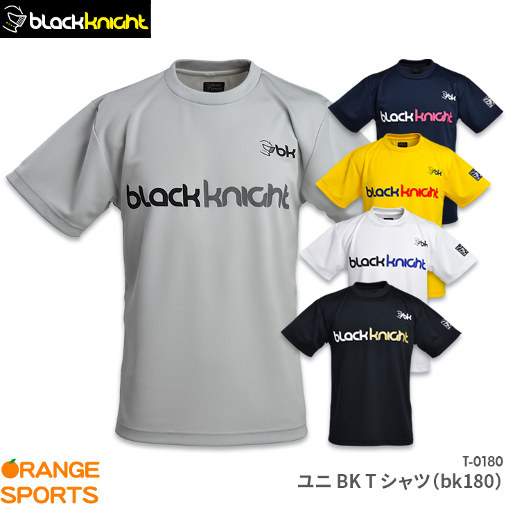 楽天市場】ブラックナイト Ｔシャツ BK Tシャツ(bk180) T-0180 ユニ 