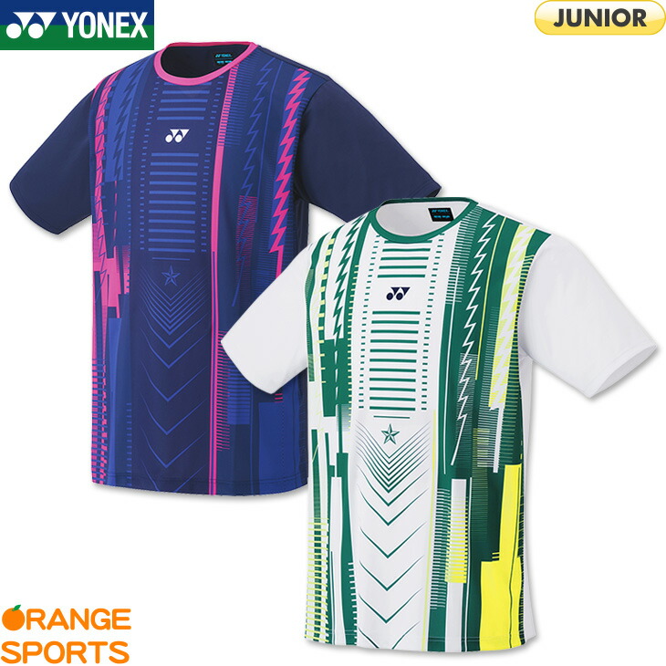 楽天市場】ヨネックス バドミントン ドライＴシャツ 16569 メンズ 男性用 テニス スポーツウェア バドミントンTシャツ :  オレンジスポーツ楽天市場店