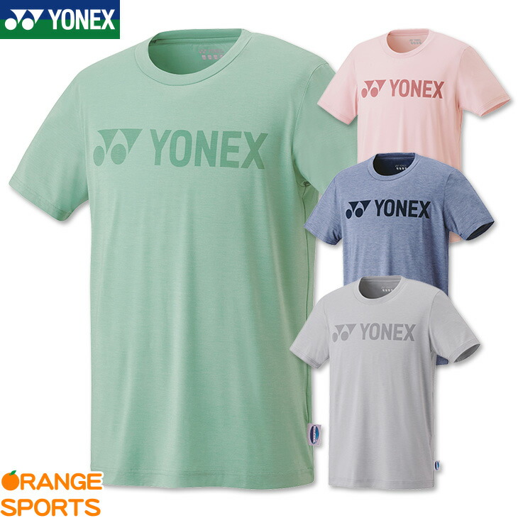 YONEX　テニスウェア　Oザイス 楽天市場】ヨネックス テニスウェア（メンズ/ユニ） ドライT