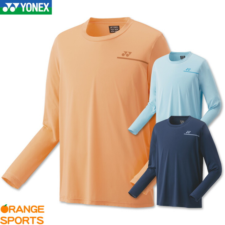 楽天市場】30%OFF ヨネックス バドミントン ロングスリーブT