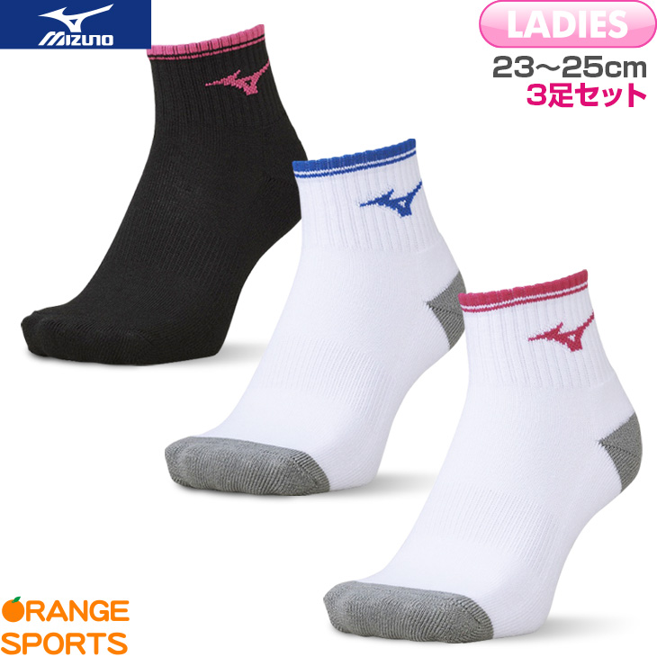 ままちゃん　バトミントンソックス16足セット sk021_000.jpg