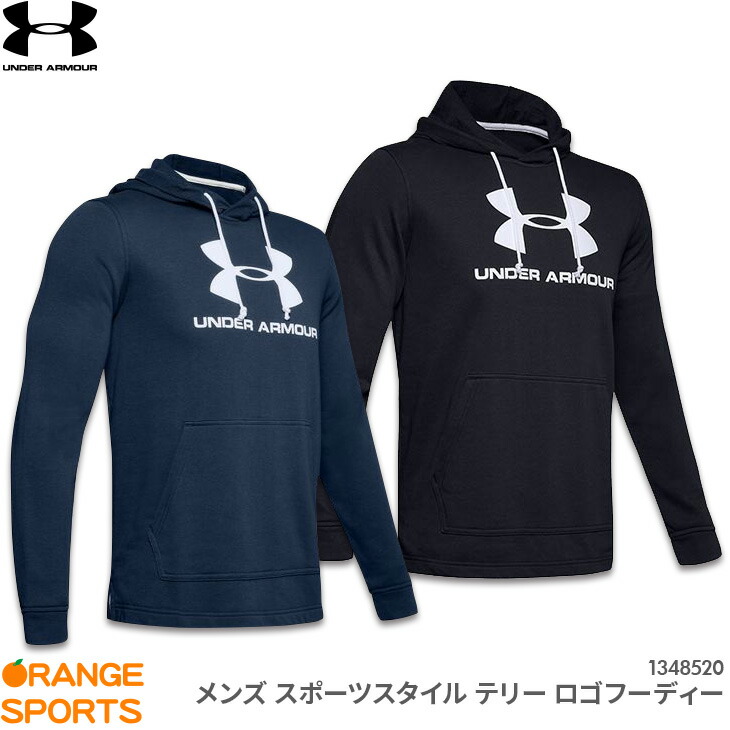 under armour under dress shirt