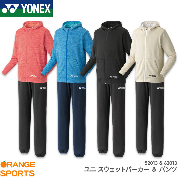 Yonex（ヨネックス） ユニセックス スウェットパンツ テニス