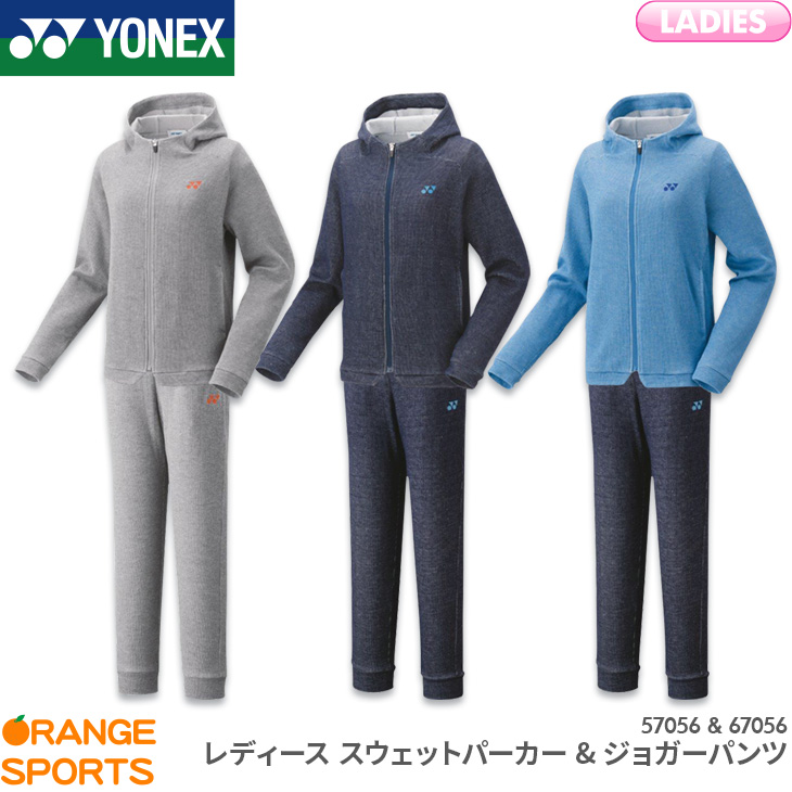 楽天市場】ヨネックス YONEX スウェットパーカー(フィットスタイル