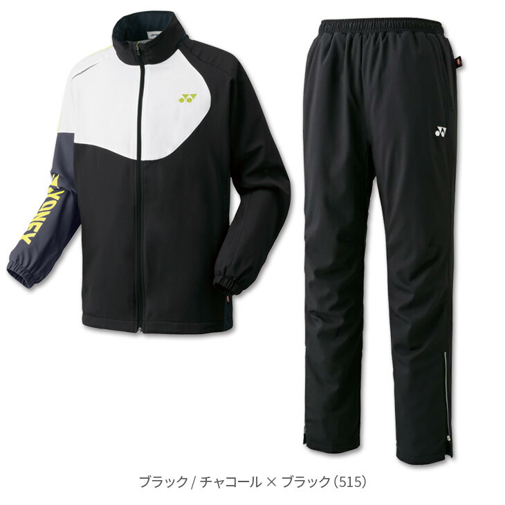名前刺繍 プリント加工承ります メンズウェア ヨネックス 男女兼用 Yonex 裏地付ウィンドウォーマーシャツ パンツ ユニ 男女兼用 ウェア 上下セット ウィンドブレーカー トレーニングウェア バドミントン テニス オレンジスポーツ店 ヒートカプセルダブル