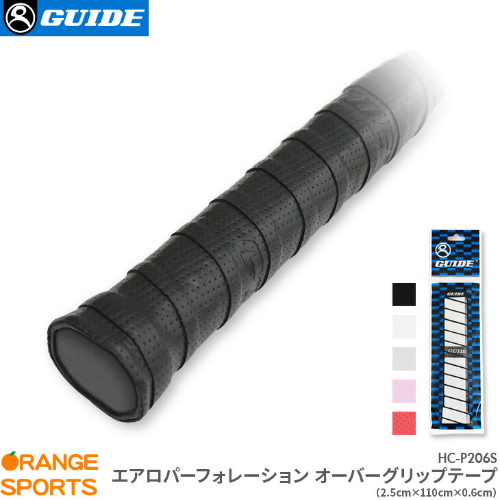通販 ヨネックス YONEX Towel Grip DX タオルグリップDX AC402DX 1本入 バドミントン 