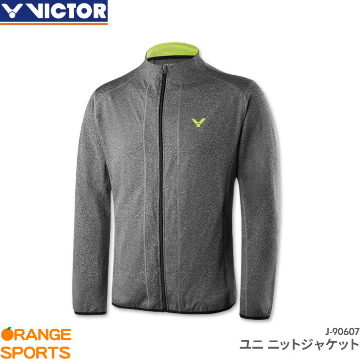 victor jersey