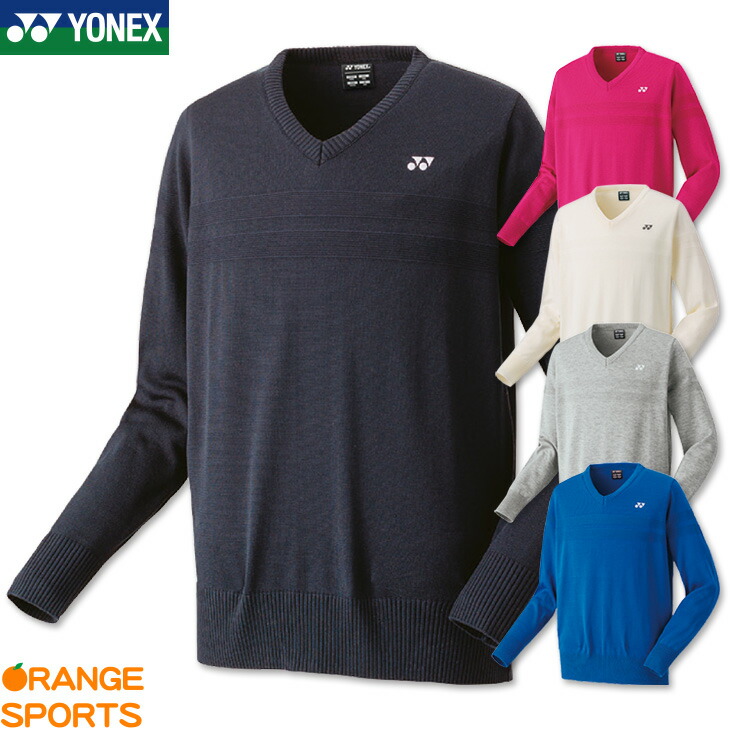 YONEX 75th セーター ユニ YONEX 75th Anniversary Elite Unisex Sweater (Limited Edition