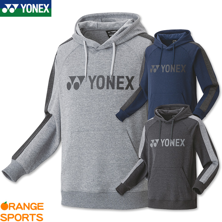 楽天市場】ヨネックス YONEX スウェットパーカー(フィットスタイル