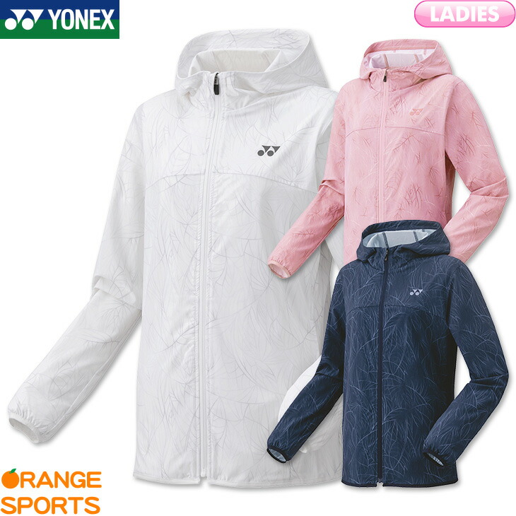 ぽんず 楽天市場】ヨネックス YONEX テニスウェア レディス スウェット