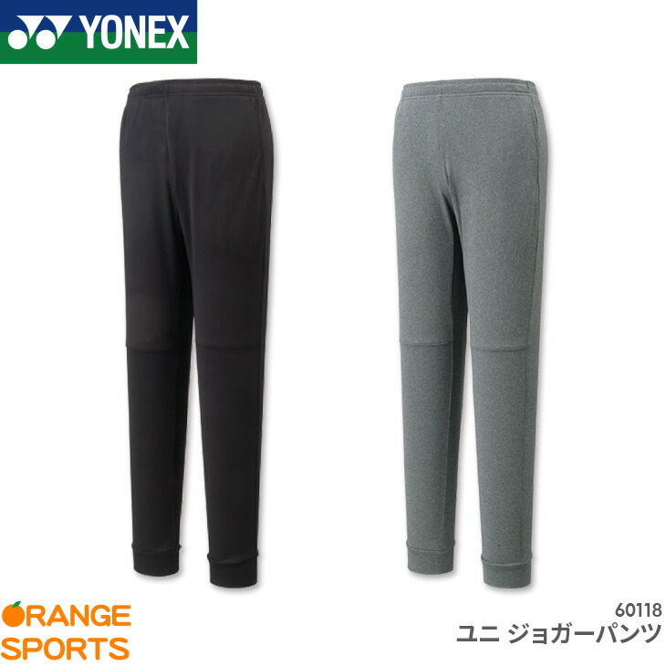 楽天市場】楽天スーパーSALE特価 40%OFF ヨネックス