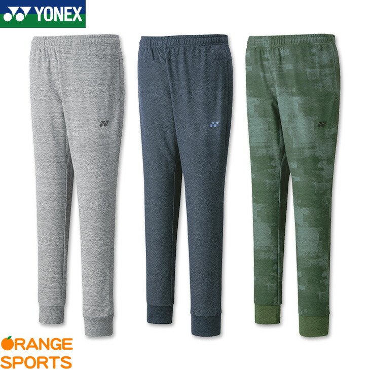 YONEX バドミントンパンツ JP M 楽天市場】ヨネックス バドミントン ジョガーパンツ 61036 ユニ