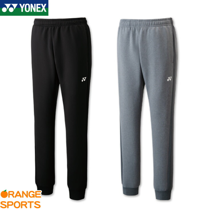 楽天市場】ヨネックス バドミントン ジョガーパンツ 60118 ユニ 男女