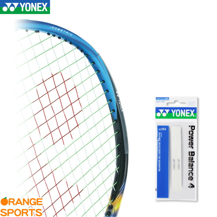 GRAVITAS 6.5-LL ゴーセン グラビタス 6.5 楽天市場】グラビタス6.5LL GRAVITAS 6.5LL BGV65LL《ゴーセン