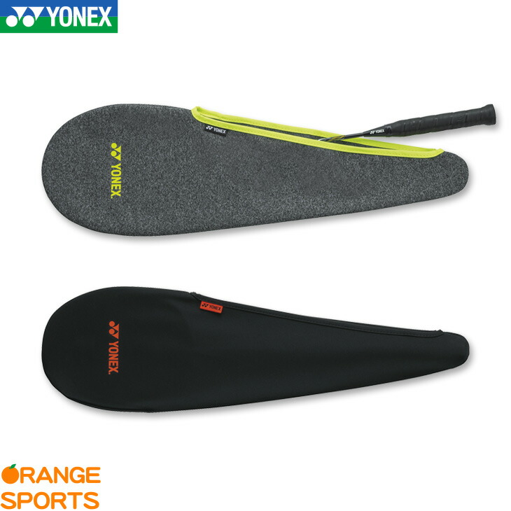 楽天市場】ヨネックス YONEX バドミントン練習用ポータブル
