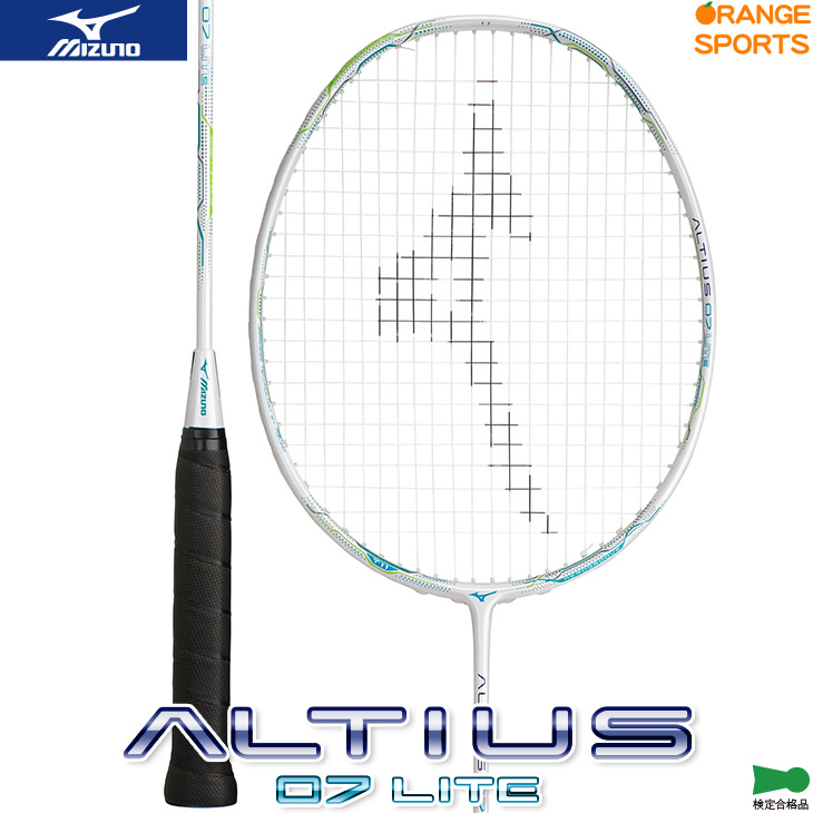 ミズノ アルティウス ソレア MIZUNO ミズノ ALTIUS 02 SOLEAR アルティウス02ソレア