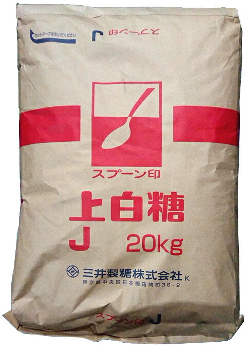 楽天市場】【業務用】DM三井製糖 スプーン印 上白糖JH-30kg