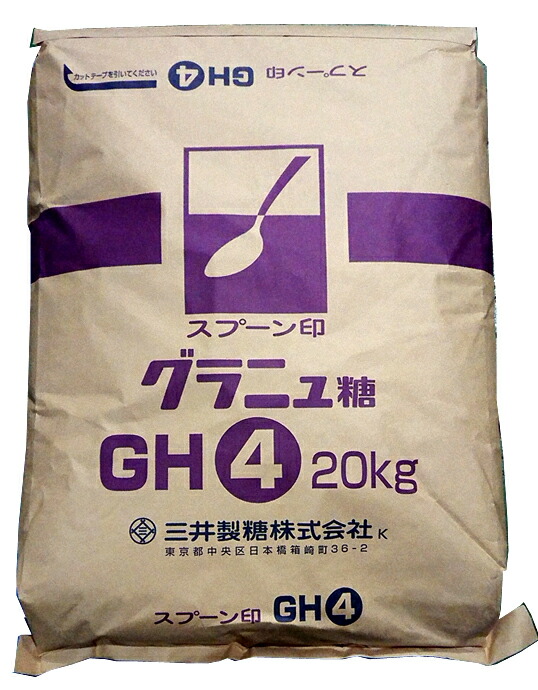 楽天市場】スプーン印グラニュー糖 ＧＳ(GH) 業務用 ３０ｋｇ : 日東商事