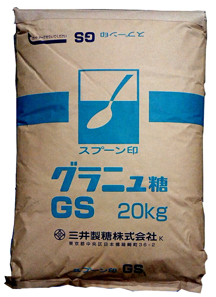 楽天市場】スプーン印グラニュー糖 ＧＳ(GH) 業務用 ３０ｋｇ : 日東商事