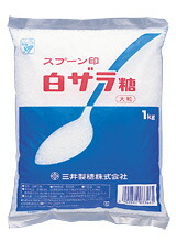 スプーン印白ザラ糖 大粒 Ｚ１ １０ｋｇ(１ｋｇ×１０袋)