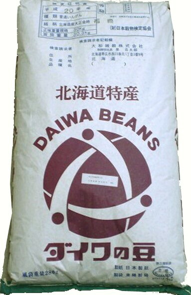 北海道産大正金時 業務用 30kg 令和7年産|日東商事