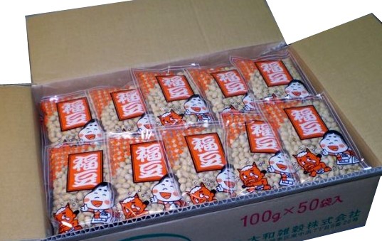 年中お届け大豆年中お届け食品やわらかサクサク節分福豆 北海道十勝産煎り大豆 １００ｇ ５０袋