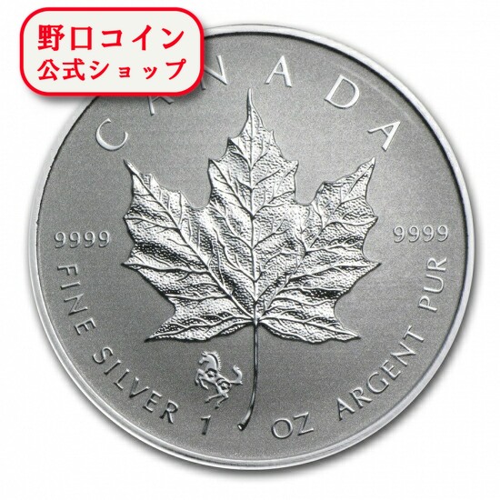 カナダ　メープル銀貨　1オンス　5ドル　2014年 CA248614