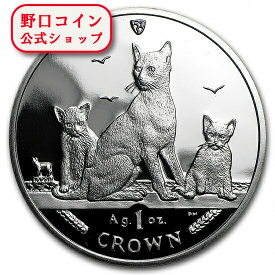 スフィンクス猫 銀製プルーフコイン スフィンクス猫 銀製プルーフコイン - メルカリ