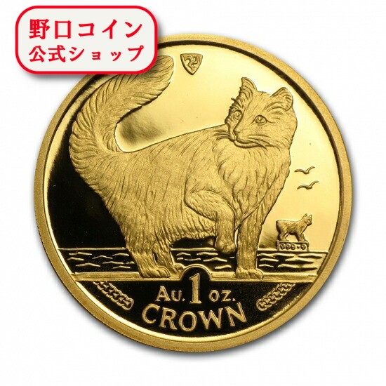 楽天市場】即納 1993 マン島キャット金貨 1/2オンス メインクーン