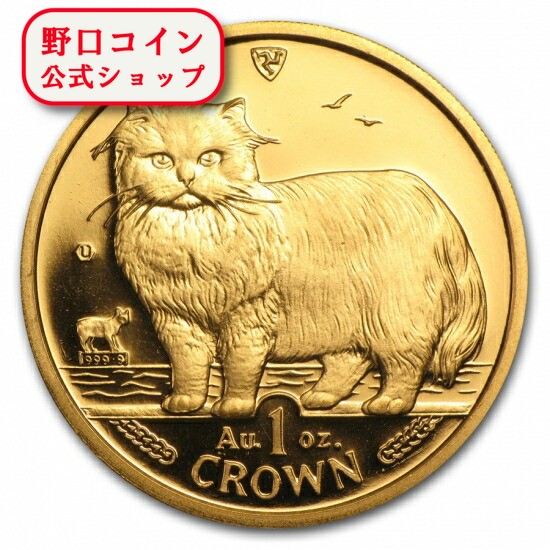 楽天市場】即納・追跡可 1992 マン島キャット金貨 1オンス シャム猫