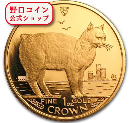 楽天市場】即納・追跡可 1988 マン島キャット金貨 マンクスキャット 1