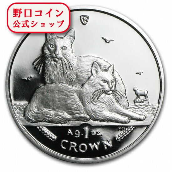 楽天市場】即納・追跡可 新品未使用 1998 マン島 1オンス 1クラウン
