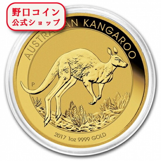 楽天市場】即納 新品未使用 2018 オーストラリア カンガルー銀貨
