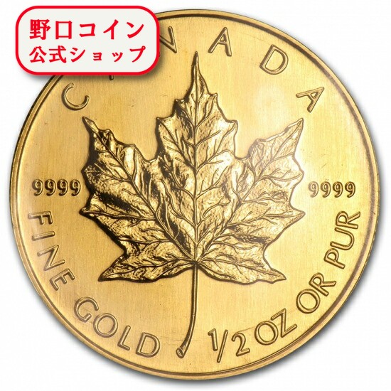 カナダ メイプルリーフ1オンス銀貨 未使用2019年正規購入品純銀地金銀貨　3枚 保証書付き] 2025年 (新品) カナダ「メイプルリーフ」純金 1