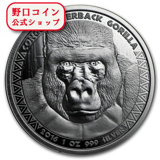 楽天市場】即納・追跡可 新品未使用 2015 カナダ 獲物を狙う鳥シリーズ