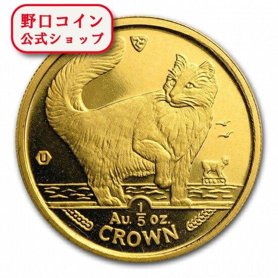 楽天市場】即納 1992 マン島キャット金貨 1/2オンス シャム猫