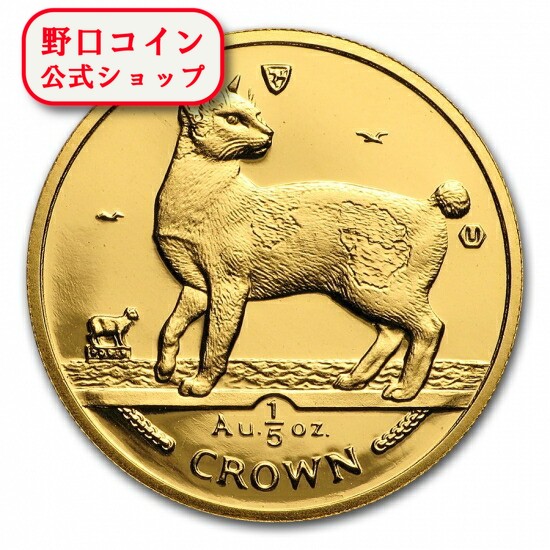 マン島銀貨1.2グラム K24 マン島 キャット 金貨 コイン 1/25オンス 1.24g 1992年