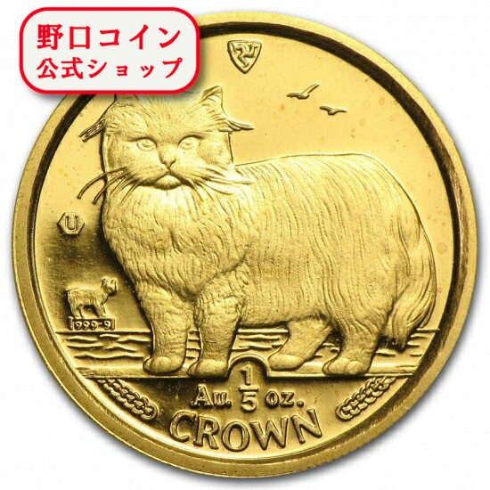 楽天市場】K24 マン島 キャット 金貨 コイン 1/25オンス 1.24g