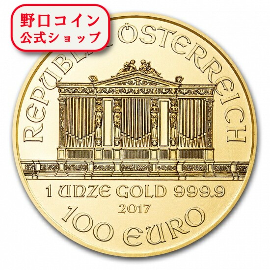 即納 　 新品未使用　2017 オーストリア　ウィーン金貨　1オンス（37mmクリアケース付き)@110847449