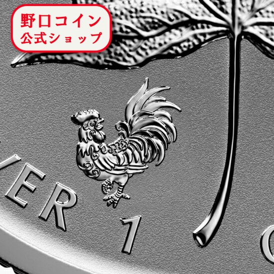 楽天市場】即納・追跡可 新品未使用 2009 カナダ メイプル 銀貨 1