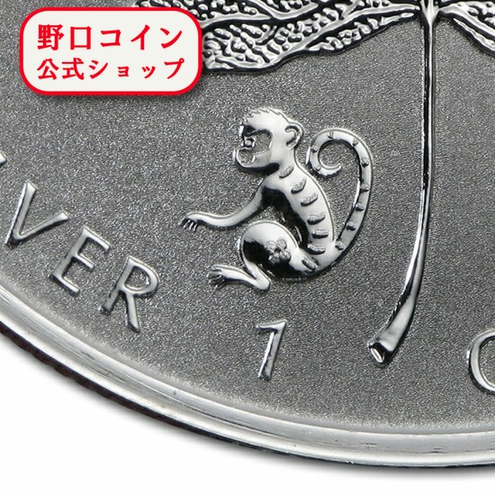 楽天市場】即納 新品未使用 2000 カナダ メイプル 銀貨 1オンス