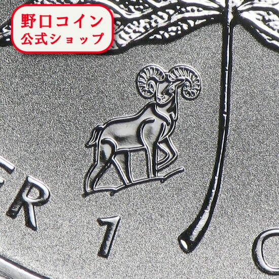 楽天市場】即納 新品未使用 1998 カナダ メイプル 銀貨 1オンス