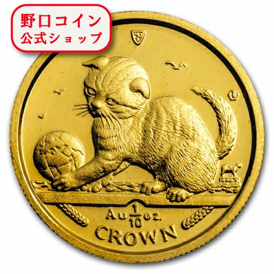 即納 　 2000 マン島キャット金貨 1/10オンス スコティッシュホールド キャット クリアケース付き【特選】@114815827