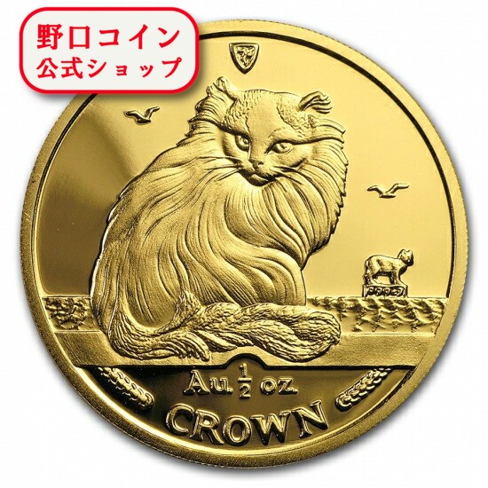 楽天市場】金 キャット 金貨 1/10オンス 1995年製 マン島政府