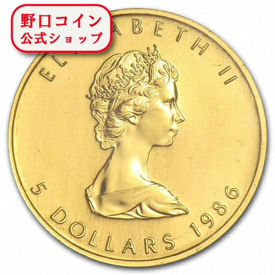 カナダ メイプルリーフ銀貨　1オンス　1997年 カナダ メイプルリーフ銀貨1オンス の買取 | 郡山市の買取専門店