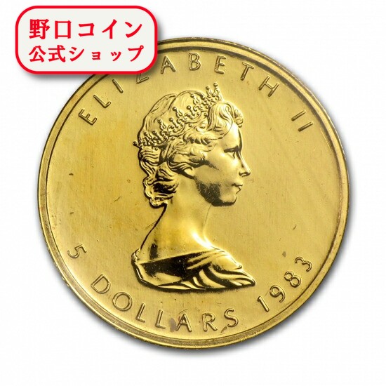 楽天市場】即納 新品未使用 1988 カナダ メイプル金貨 1/4オンス