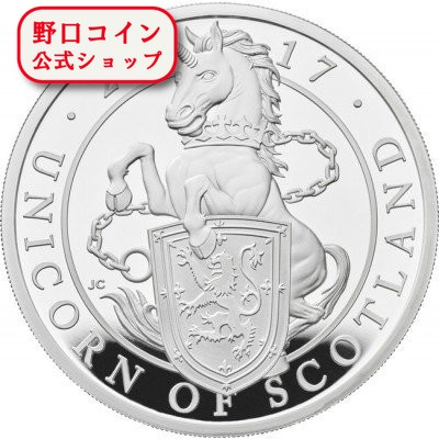 楽天市場】即納 新品未使用 2017 イギリス Great Britain 2 楽天市場】即納 新品未使用 2017 イギリス Great Britain 2