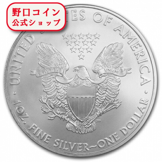 即納 　 新品未使用　2009  アメリカ  イーグル銀貨1オンス(41mmクリアケース付き)@119608492
