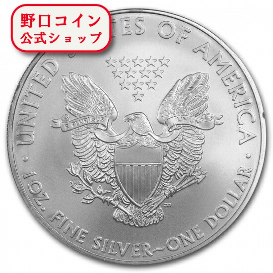 イーグル銀貨1oz 楽天市場】即納 2020 アメリカ イーグル銀貨 1オンス (41mm